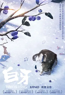 日韩精品高清自在线