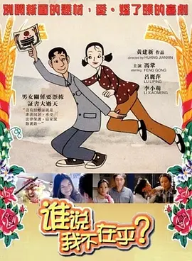 www.激情五月