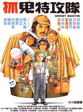 松岛枫在线播放