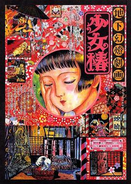 波多野结衣电影一区二区