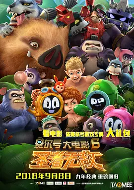 中文字幕首页