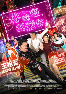 男同www.网站
