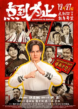 又黄又爽无遮挡免费视频