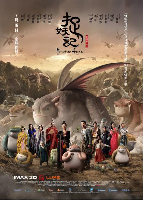 2021国产精品一区二区在线