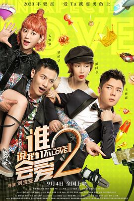 茄子免费视频wdnmdbilibili