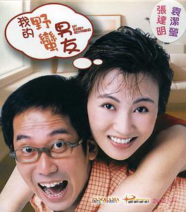 快色网站