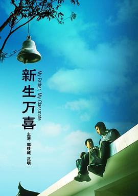 少妇精油按摩高潮