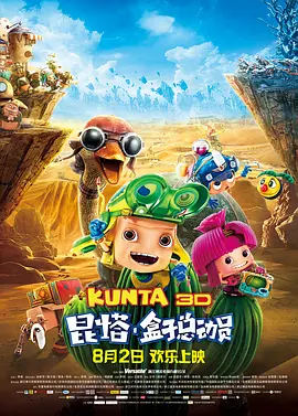 无国产精品白浆是免费