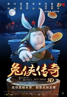 日韩欧美视频二区