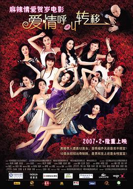 国产夫妻久久线观看