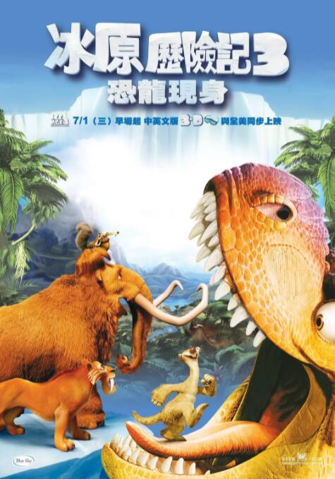 会员制餐厅在线观看