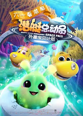 公孙离的堕落小说最新章节更新内容