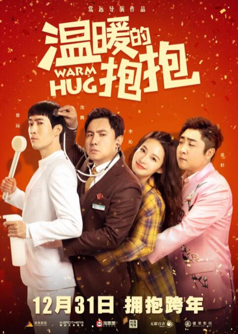 丰满亚洲少妇av