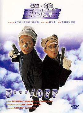 欧美国产日韩911在线观看