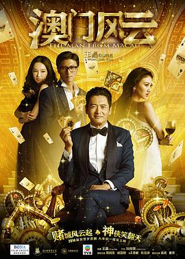 国产一精品一aⅴ一免费
