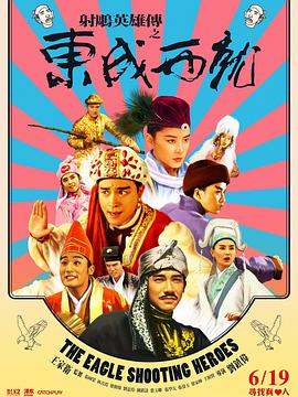 中文字幕在线欧美