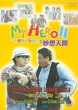 色婷婷五
