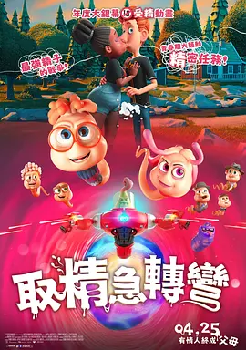 深夜视频国产
