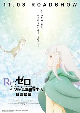 欧美综合视频在线