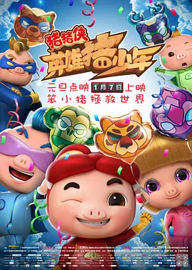 侠女雪白高耸圆臀趴下