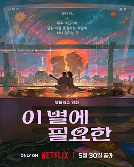 秦守仁许婷