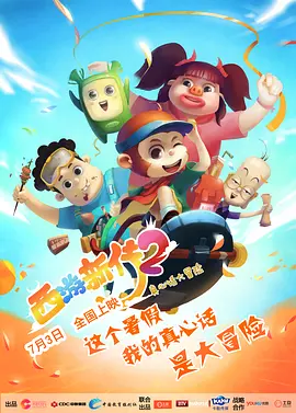 亚洲国产精品lv