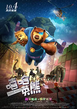 国产高清自拍