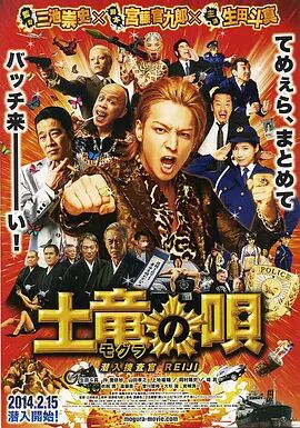 放轻松我会温柔的