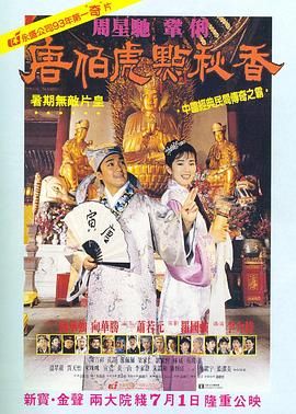 深夜免费福利视频在线播放