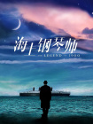 亚洲视频欧美