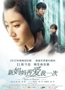 欧美成人观看视频在线