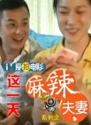 91啦视频在线
