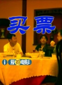 国产精品日产三级在线观看