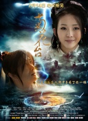 杏吧探花