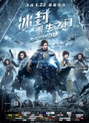 国外欧美一区另类中文字幕
