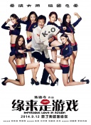 一区二区三区中文国产亚洲