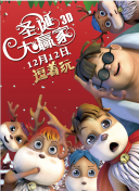欧美成人看片