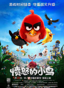 国产一级片毛片