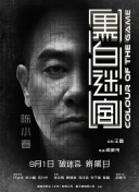 国产在线精品一区二区