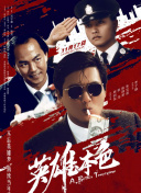 异世女配:星际万能女王