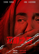 治愈营：一个世界