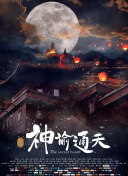 日韩欧美一二三区