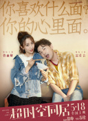 五月婷婷综合激情