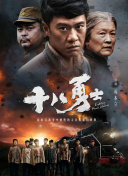 亚洲第一在线