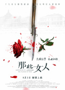 在线不卡日韩