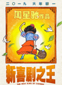 国产精品毛片在线更新