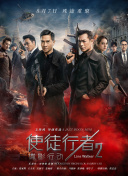 噜噜色综合