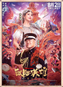 嫂子的羞耻心