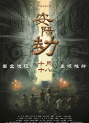 亚洲三级一区