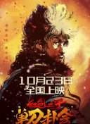 国产精品亚洲午夜不卡